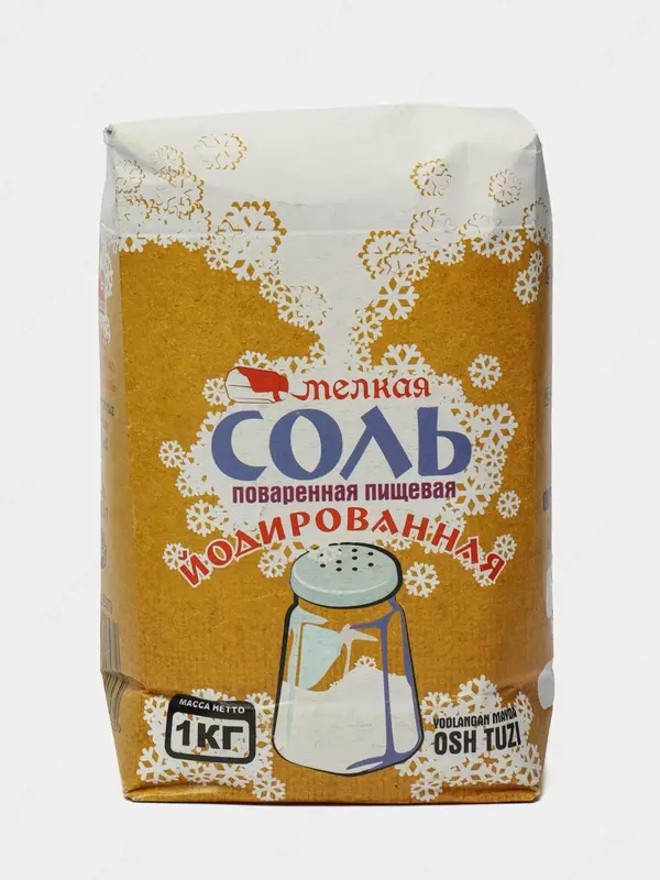 Dengiz tuzi " Sea SALT " tuzi kichik yodlangan 750 mg