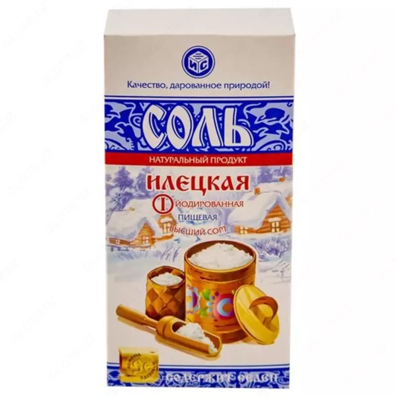Соль Илецкая пищевая высший сорт 700г
