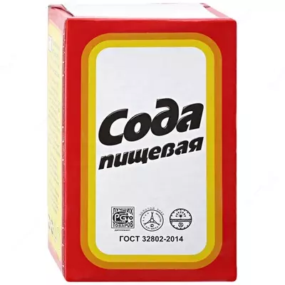Сода АС пищевая 500г кор