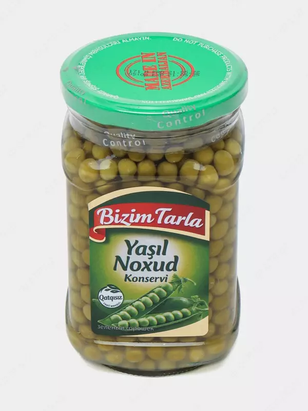 Yashil no'xat Bizim Tarla, 660 g