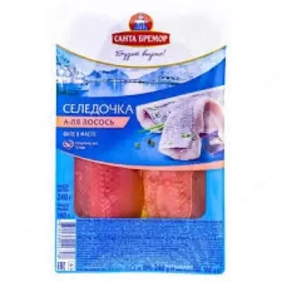 Bodring filesi" Santa Bremor "" la losos " yog'ida (240 gr)
