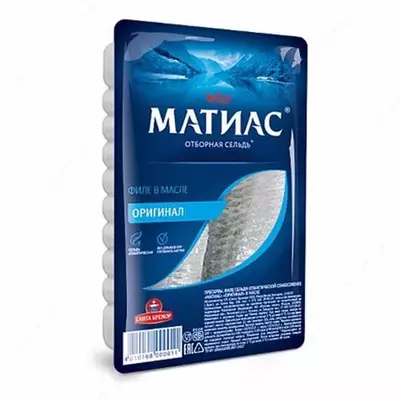 Seld Santa Bremor Matias tuzli fileto 400 g