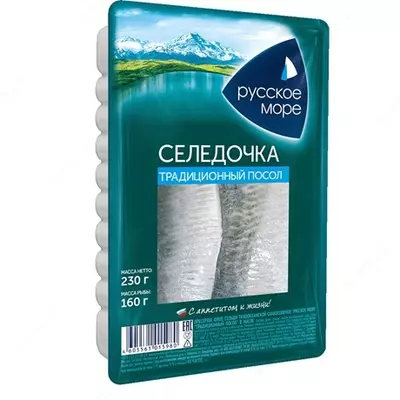 Русское Море сельдь 230 гр