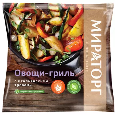 Miratorg italyan o'tlari bilan panjara qilingan sabzavotlar (400 gr)