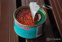 Икра парсах 130гр - 260 000 сум