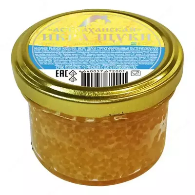 Pike ikra tuzilgan Amber Astraxan Greenadini, 100g