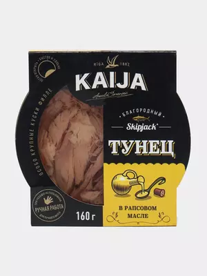 Tuna kaija filesi shaffof qopqoqli kolza yog'ida, 160 g