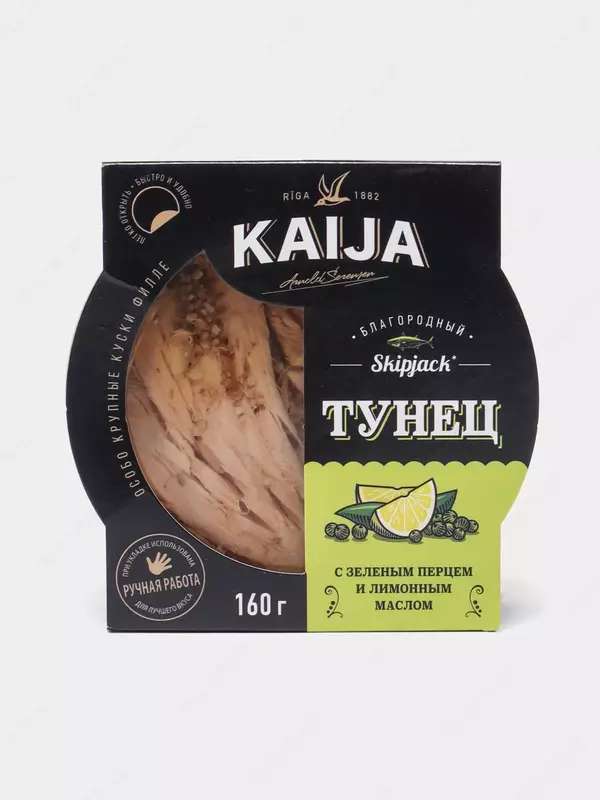 Тунец Kaija с Зеленым перцем и лимонным маслом, с прозрачной крышкой, 160г