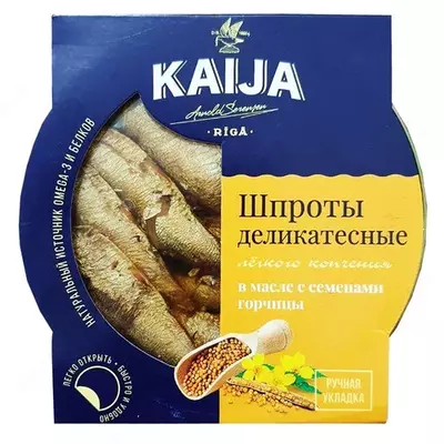 Xantal urug'i bilan yog'da nozik spratlar Kaija, 120gr