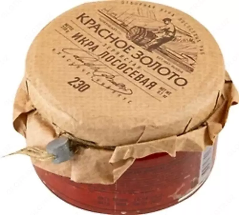 Икра лососевая «Красное Золото» зернистая, 230г