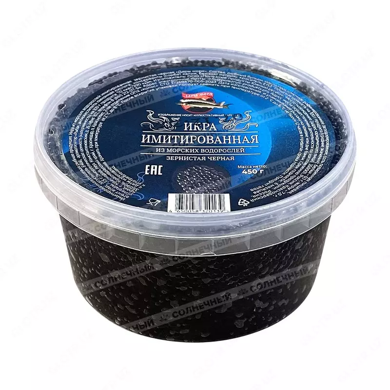 Икра имитированная черная Дары Моря зернистая 450г