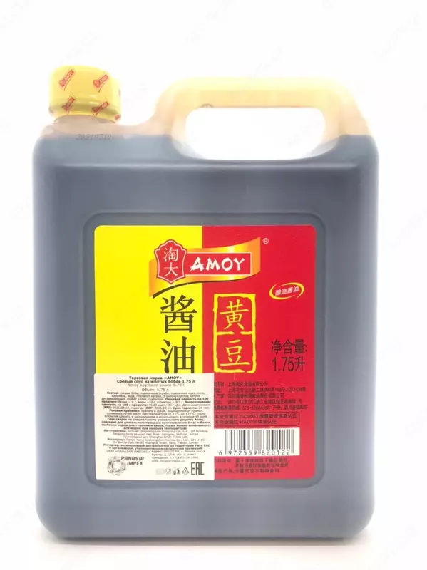 Sariq loviya soya sousi"AMOY"