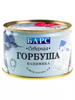 Gorbusha tabiiy Bars Severnaya