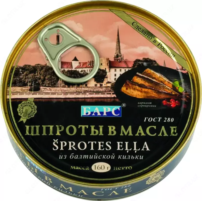 Шпроты "Барс" в масле из балтийской кильки (160 гр)