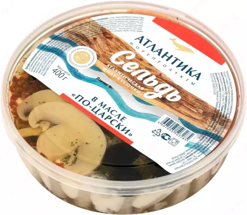 Сельдь Атлантика По-Царски филе-кусочки в масле 400г