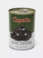 Маслины Capella