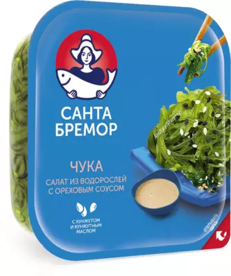 Chuka salatasi