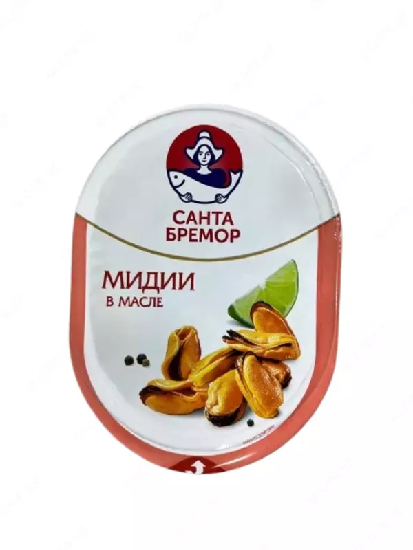 "Santa bremor" yog'idagi Midiya (180 g)