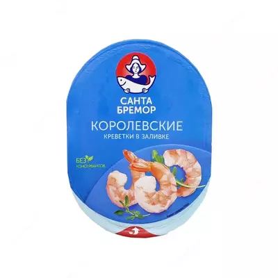 Королевские креветки в заливке "Санта бремор" (180 г)
