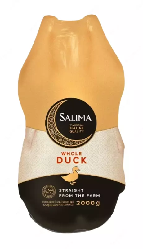 o'rdak tana go'shti.