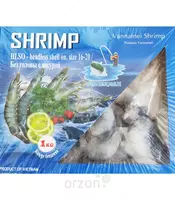 Креветки "Fisherman" 16/20 1000 гр - 250 000 сум