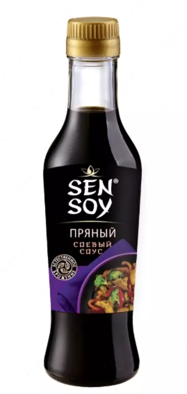 Achchiq soya sousi