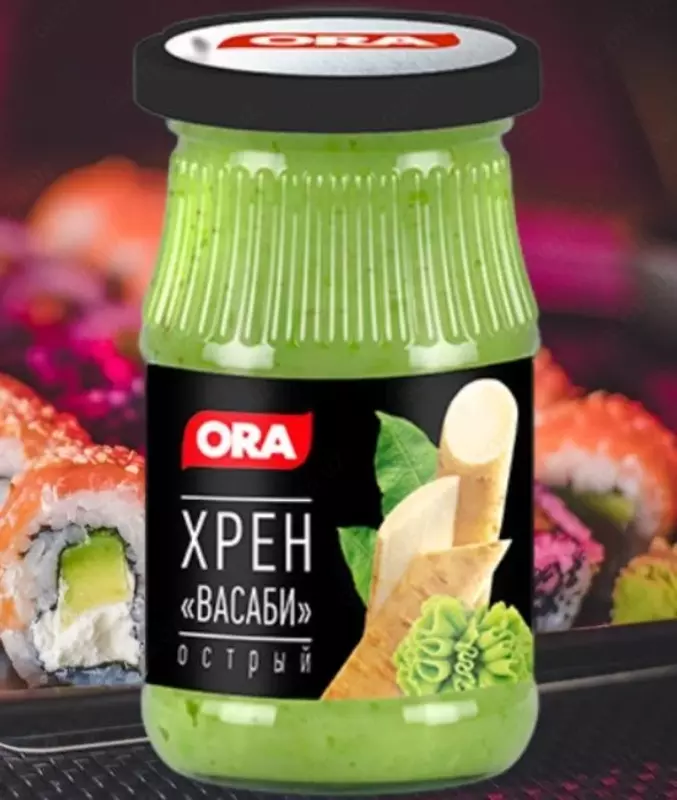  хрен васабй острый - 
