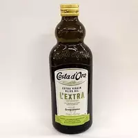 масло оливковое экстра - 62 000 сум