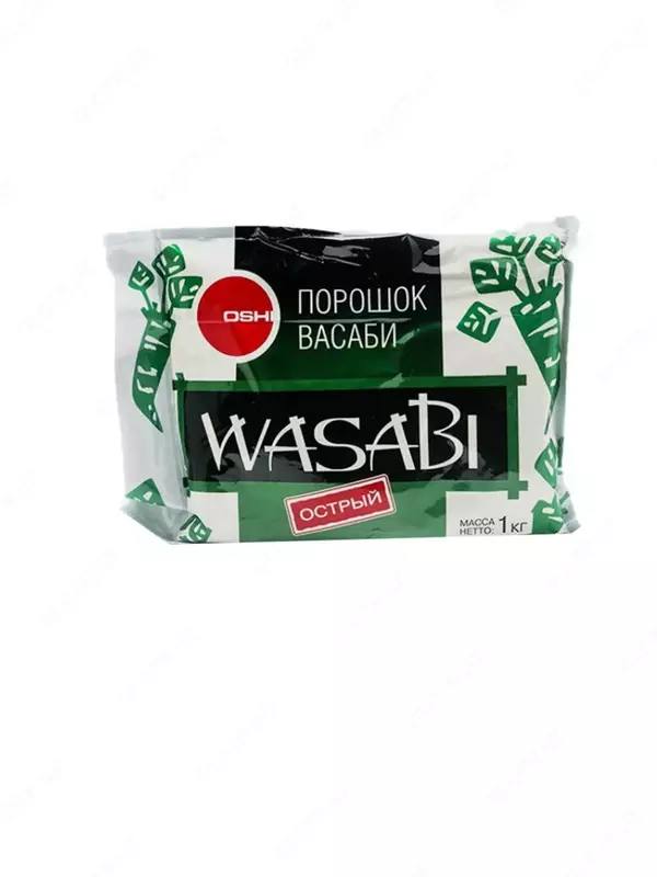 Wasabi kukuni 1 kg.An’anaviy yapon wasabi sousini tayyorlash uchun kukun.