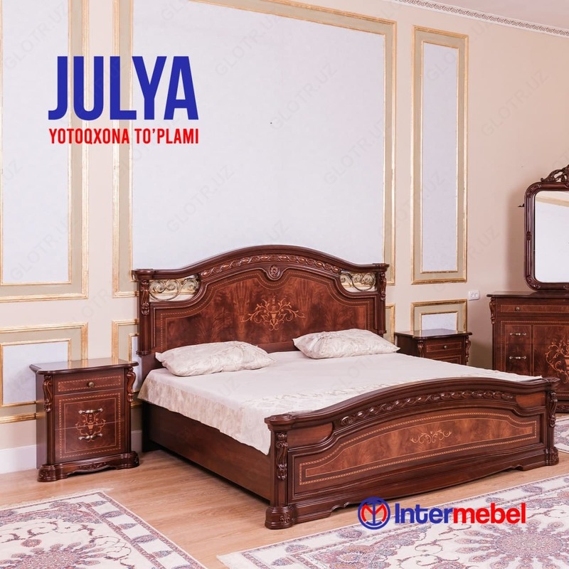 Набор мебели для спальной "Джулия"