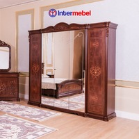 Набор мебели для спальной "Джулия" - по запросу