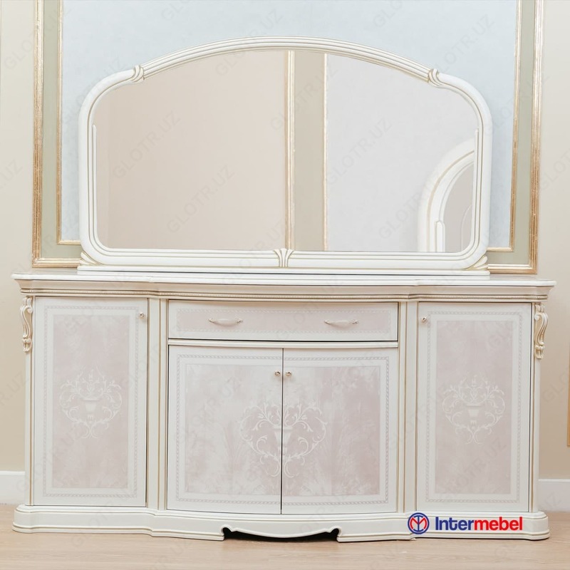 по запросу Комплект для гостиной "Julya"