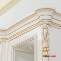 Комплект для гостиной "Julya" Только в розницу