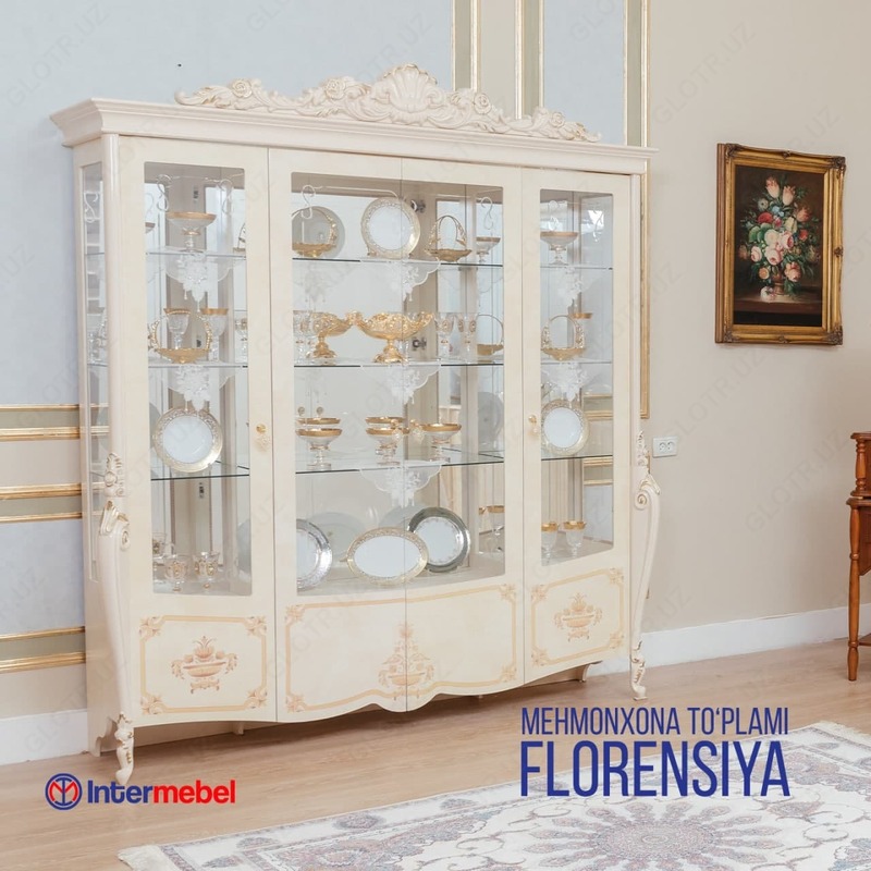 Комплект для гостиной "Florensiya"