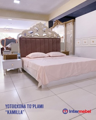 Спальный комплект "Камилла"