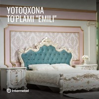 Комплект мебели для спальни "Emeli"