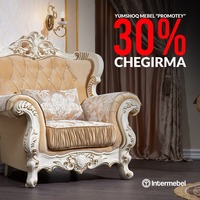 Мебель "Prometey" - по запросу