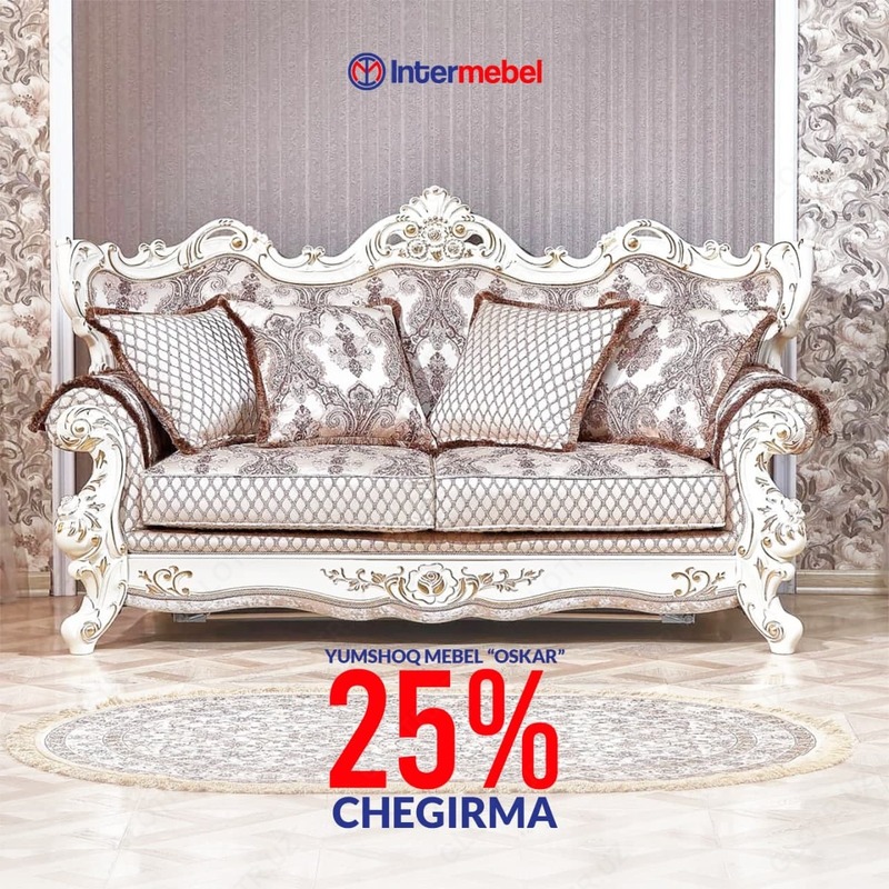 по запросу Нобор мебели "Oskar"