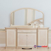 Комплект для гостиной "Julya"