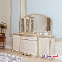 Комплект для гостиной "Julya" INTERMEBEL ИндП