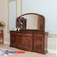 Комплект для гостиной "Julya" №2