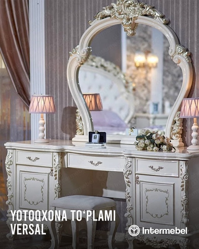 Коллекция мебели для спальной комнаты "Versal" INTERMEBEL ИндП