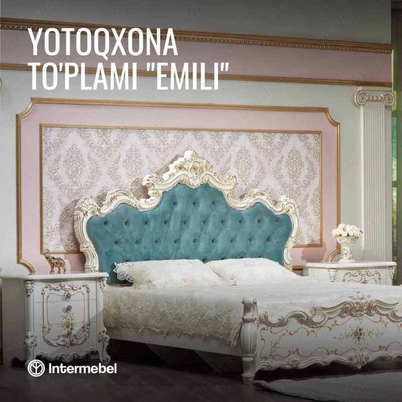 Комплект мебели для спальни "Emeli"