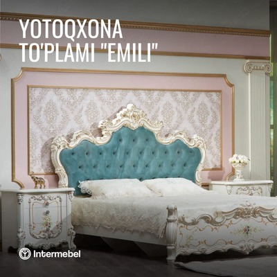 Комплект мебели для спальни "Emeli"