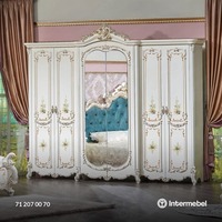 по запросу Комплект мебели для спальни "Emeli"