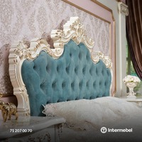 Комплект мебели для спальни "Emeli" INTERMEBEL ИндП