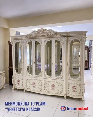 Классический гостиничный комплект "Венеция"