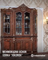 Набор мебели для гостинной "Жоконда"