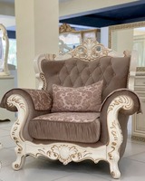 Коллекция мебели "Прометей" INTERMEBEL ИндП