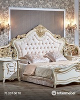 по запросу Спальный набор "Жаконда"